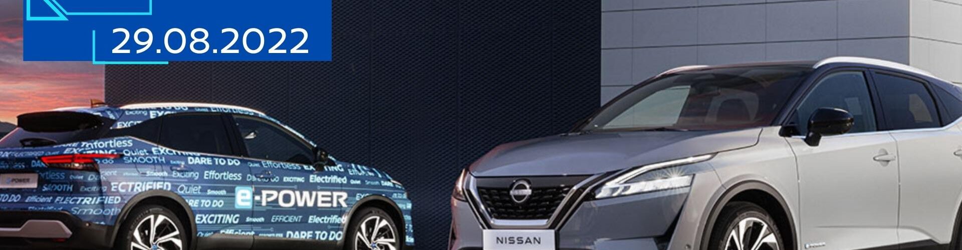 E-Xperience tour Qashqai e-POWER
