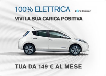 LEAF TECNOSTILE