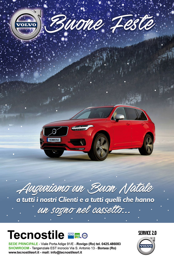 Sereno Natale da Tecnostile
