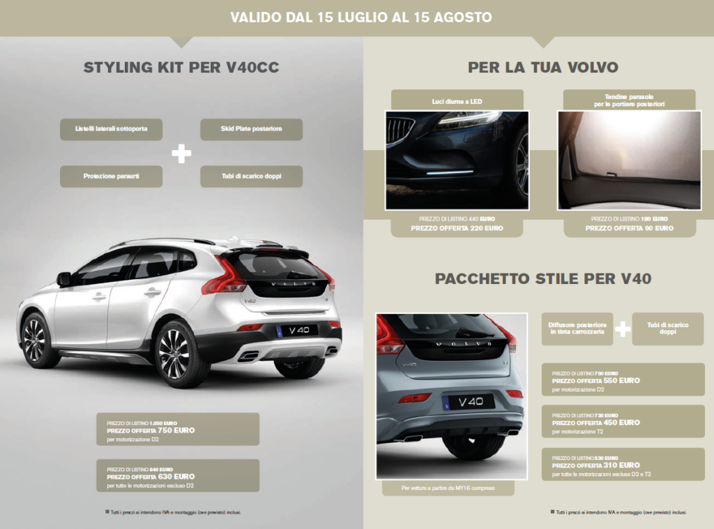 Sconto Accessori Volvo V40