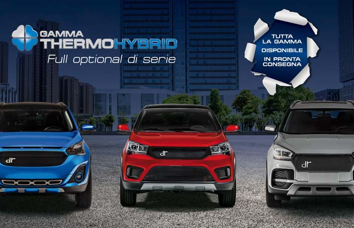 gamma dr in pronta consegna