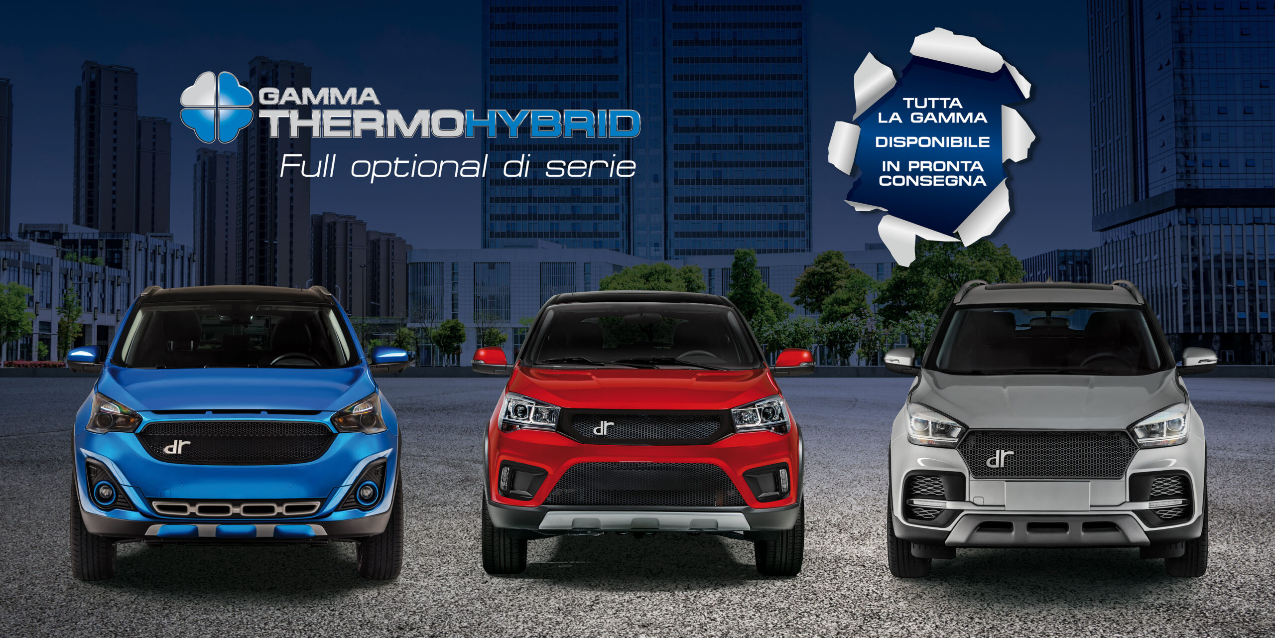 gamma dr pronta consegna tecnostile rovigo scaled