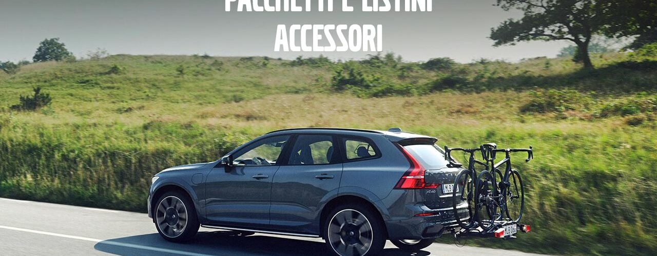 Accessori Volvo Summer 2022
