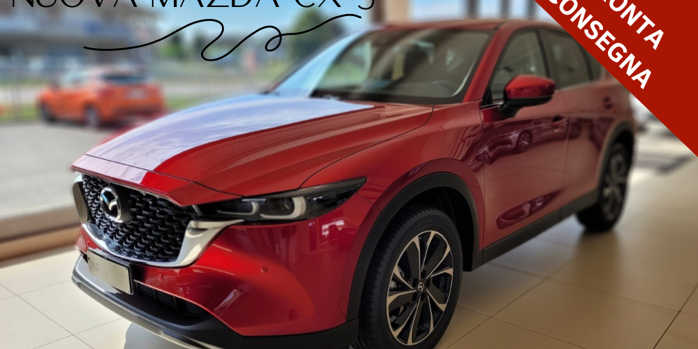 Mazda CX-5