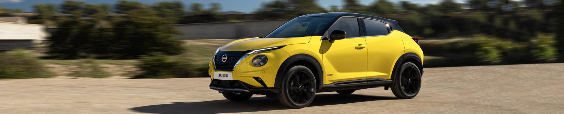 Nissan Juke 2024