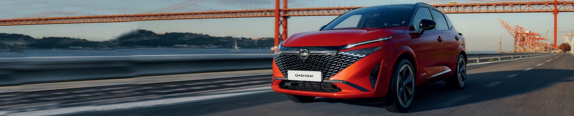 Promo Nissan Qashqai