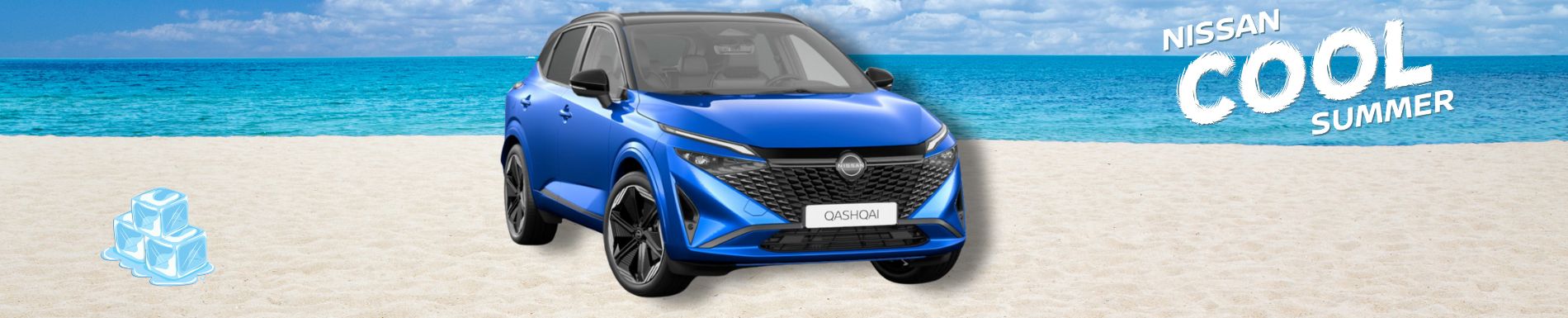 Promo Nissan Qashqai