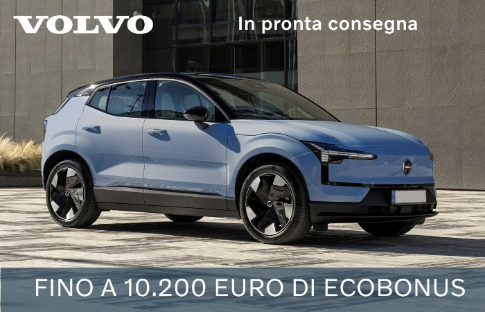 PROMO EX30 1