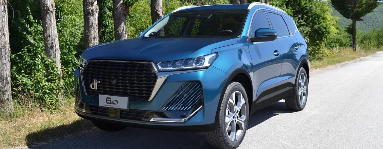 DR MOTOR DR 6.0 1.5 PHEV Elettrica/Benzina km 0