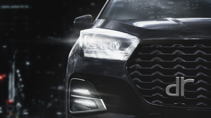 Nuova DR 5.0 Comfort con fari full LED